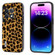 OnePlus Ace 2 Pro ABEEL Black Edge Leopard Phone Case - Golden Leopard