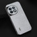 OnePlus Ace 2 Pro Diamond ABEEL Black Edge Phone Case - Jewel Silver