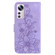 Xiaomi 12 Lite Lily Embossed Leather Phone Case - Purple