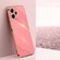 Xiaomi Redmi Note 12R XINLI Straight Edge 6D Electroplate TPU Phone Case - Hawthorn Red