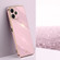Xiaomi Redmi Note 12R XINLI Straight Edge 6D Electroplate TPU Phone Case - Cherry Purple