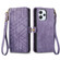 Xiaomi Redmi A1 Geometric Zipper Wallet Side Buckle Leather Phone Case - Purple