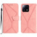 Xiaomi 13 Pro Stitching Embossed Leather Phone Case - Pink