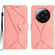 Xiaomi 13 Ultra Stitching Embossed Leather Phone Case - Pink