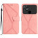 Xiaomi POCO C40 Stitching Embossed Leather Phone Case - Pink