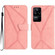 Xiaomi POCO F4 5G Stitching Embossed Leather Phone Case - Pink