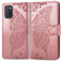 OPPO A52/A72/A92 Butterfly Love Flower Embossed Horizontal Flip Leather Case with Bracket / Card Slot / Wallet / Lanyard - Rose Gold