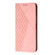 OPPO Reno7 4G Global/F21 Pro 4G Diamond Splicing Skin Feel Magnetic Leather Phone Case - Rose Gold