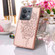OPPO Reno8 Embossed Butterfly Flip Leather Phone Case - Rose Gold