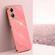 OPPO A17 XINLI Straight 6D Plating Gold Edge TPU Phone Case - Hawthorn Red