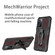OPPO A57 4G Armor Warrior Shockproof PC + TPU Phone Case - Brown
