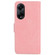 OPPO A98 5G / F23 5G India Skin Feel Pure Color Flip Leather Phone Case - Pink