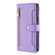 ZTE Blade A53 4G Lite Sheep Texture Cross-body Zipper Wallet Leather Phone Case - Purple