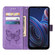 ZTE Blade A72 5G Embossed Butterfly Flip Leather Phone Case - Purple