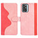ZTE Blade A72 Stitching Horizontal Flip Leather Phone Case - Red ZTE Blade A72 Stitching Horizontal Flip Leather Phone Case - Red