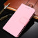 ZTE Blade A7s 2020 Crystal Texture Leather Phone Case - Pink