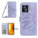 ZTE Blade V30 Skin Feel Sun Flower Pattern Flip Leather Phone Case with Lanyard - Purple