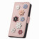 ZTE Blade V40 Pro Stereoscopic Flowers Leather Phone Case - Rose Gold ZTE Blade V40 Pro Stereoscopic Flowers Leather Phone Case - Rose Gold