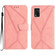 ZTE Libero 5G II Stitching Embossed Leather Phone Case - Pink