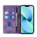 ZTE Libero 5G III RFID Anti-theft Brush Magnetic Leather Phone Case - Purple