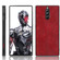 ZTE nubia Red Magic 8 Pro Sewing Cow Pattern Skin PC + PU + TPU Phone Case - Red