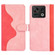 ZTE Nubia Z40S Pro Stitching Horizontal Flip Leather Phone Case - Red