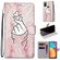Alcatel 1S - 2021 Coloured Drawing Cross Texture Horizontal Flip PU Leather Case with Holder & Card Slots & Wallet & Lanyard - Pink Hands Heart Alcatel 1S - 2021 Coloured Drawing Cross Texture Horizontal Flip PU Leather Case with Holder & Card Slots & Wallet & Lanyard - Pink Hands Heart