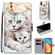 Alcatel 1L - 2021 Coloured Drawing Cross Texture Horizontal Flip PU Leather Case with Holder & Card Slots & Wallet & Lanyard - Big Cat Holding Kitten