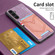 Samsung Galaxy A54 5G Denim Texture Leather Skin Phone Case with Card Slot - Purple