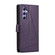 Samsung Galaxy A54 5G PU Genuine Leather Texture Embossed Line Phone Case - Purple