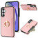 Samsung Galaxy A54 5G Ring Card Litchi Leather Back Phone Case - Pink