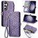 Samsung Galaxy S23 FE 5G Geometric Zipper Wallet Side Buckle Leather Phone Case - Purple