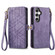 Samsung Galaxy S23 FE 5G Geometric Zipper Wallet Side Buckle Leather Phone Case - Purple