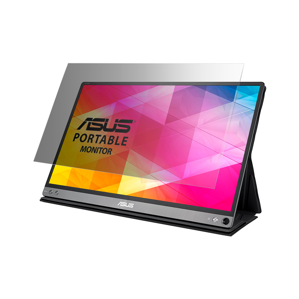 Asus ZenScreen MB16AC Screen Protector - Privacy