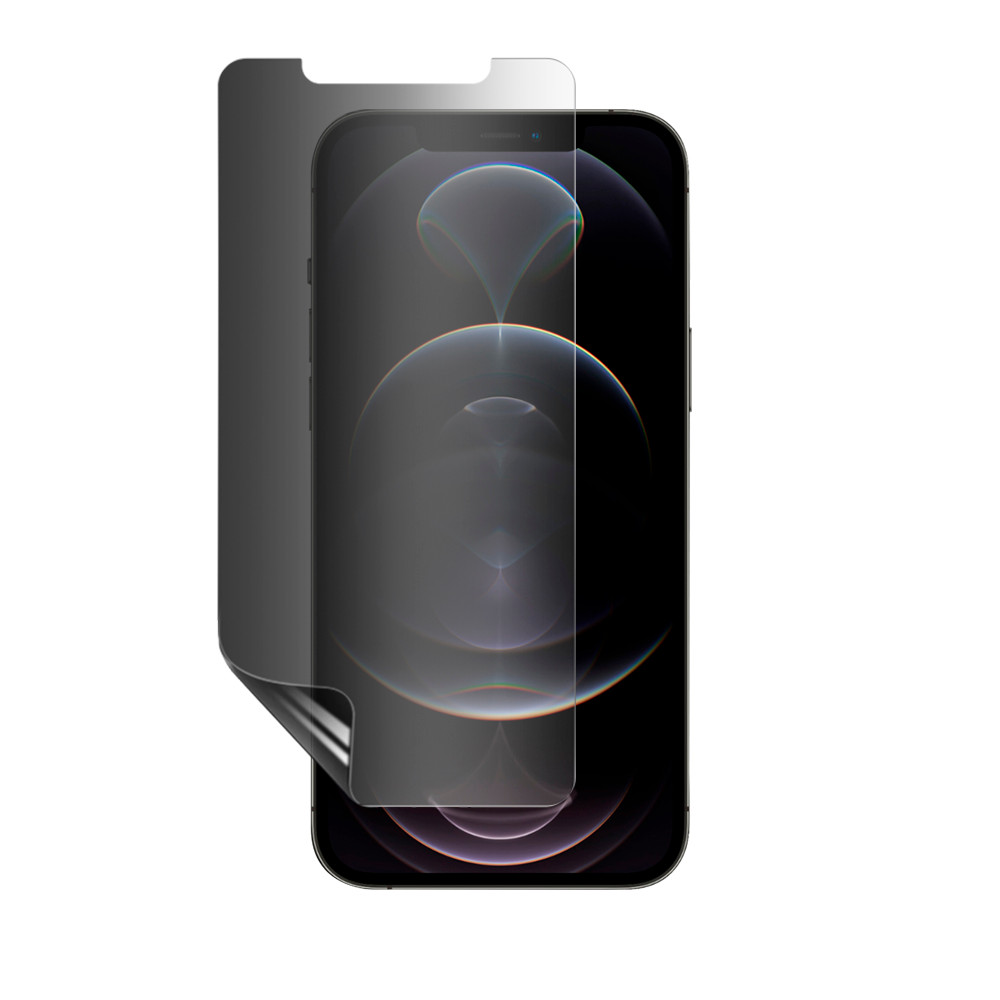 Apple iPhone 12 Pro Max Screen Protector Privacy