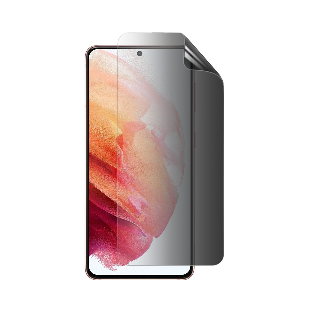 Samsung Galaxy S21 Screen Protector Privacy