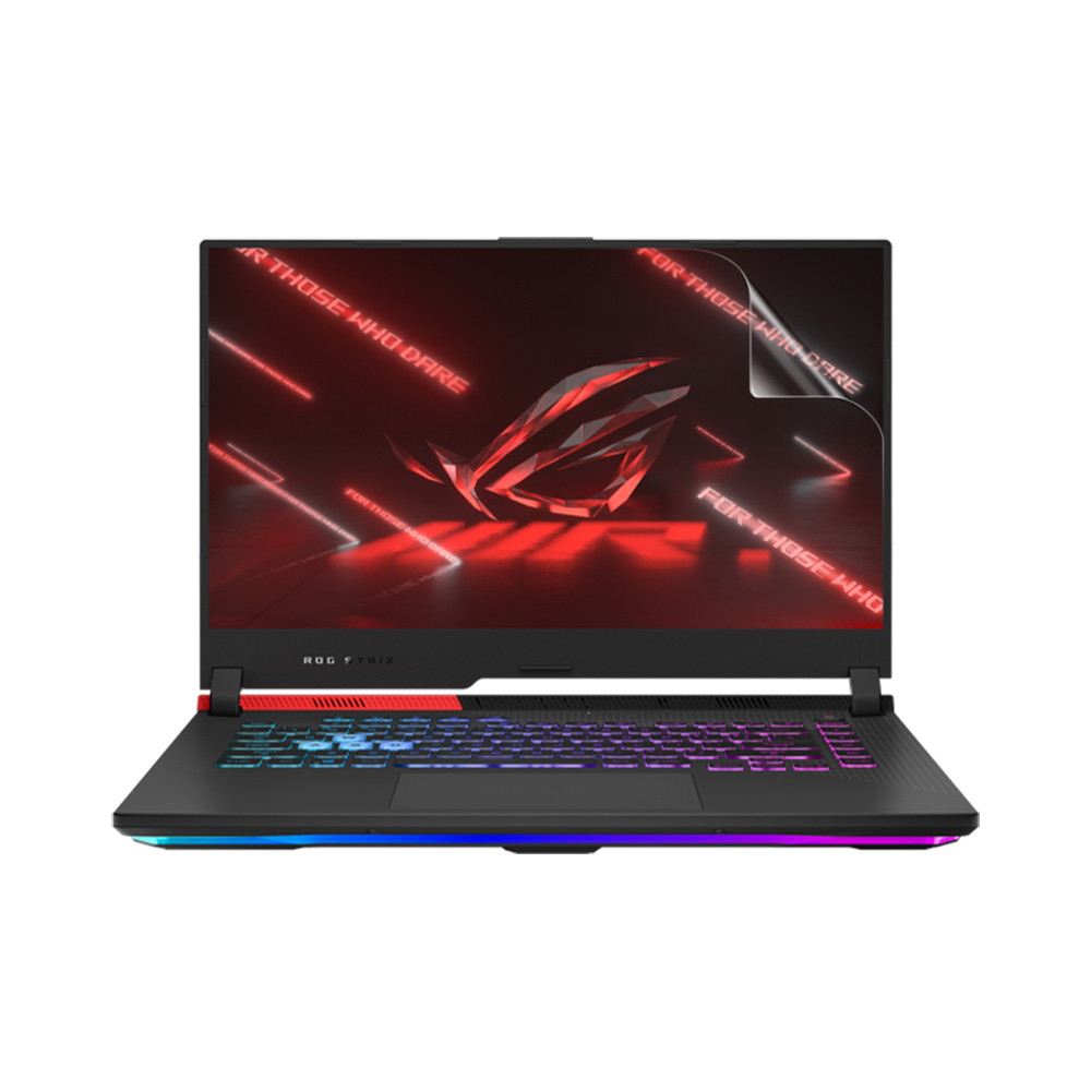 Asus ROG Strix G15 Advantage Edition G513 Screen Protector Vivid