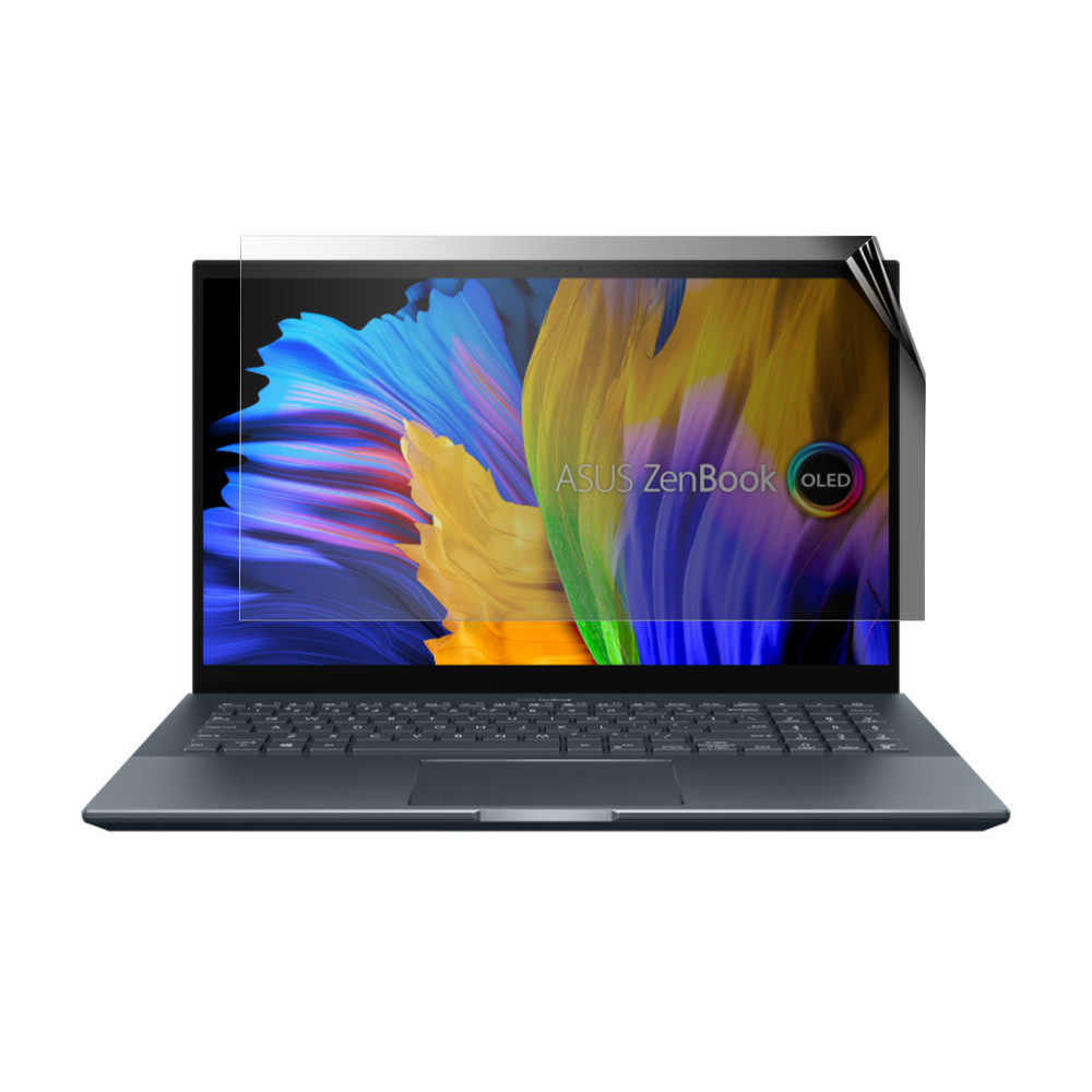 Asus Zenbook Pro 15 OLED UM535 Screen Protector - Privacy Asus Zenbook Pro 15 OLED UM535 Screen Protector - Privacy