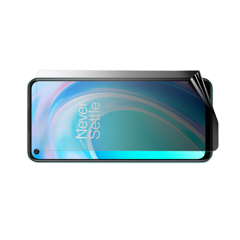 OnePlus Nord CE Lite 5G Privacy (Landscape) Screen Protector