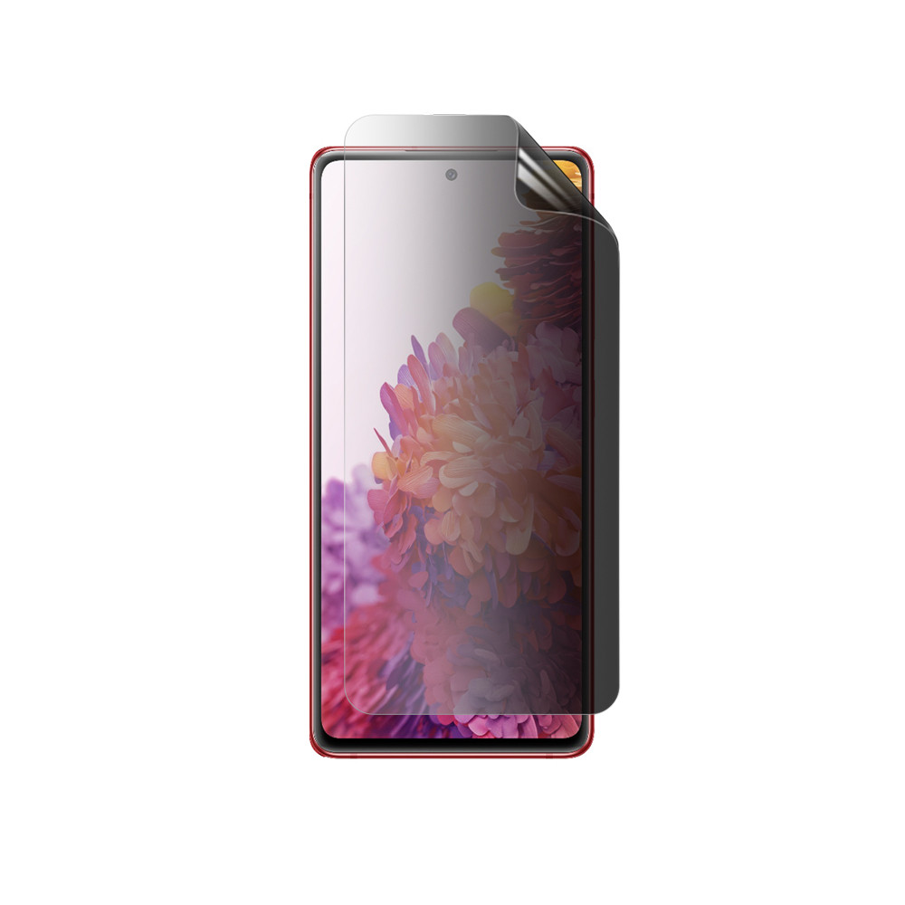 Samsung Galaxy S20 FE (2022) Screen Protector Privacy