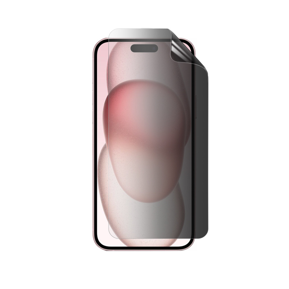 Apple iPhone 15 Screen Protector Privacy