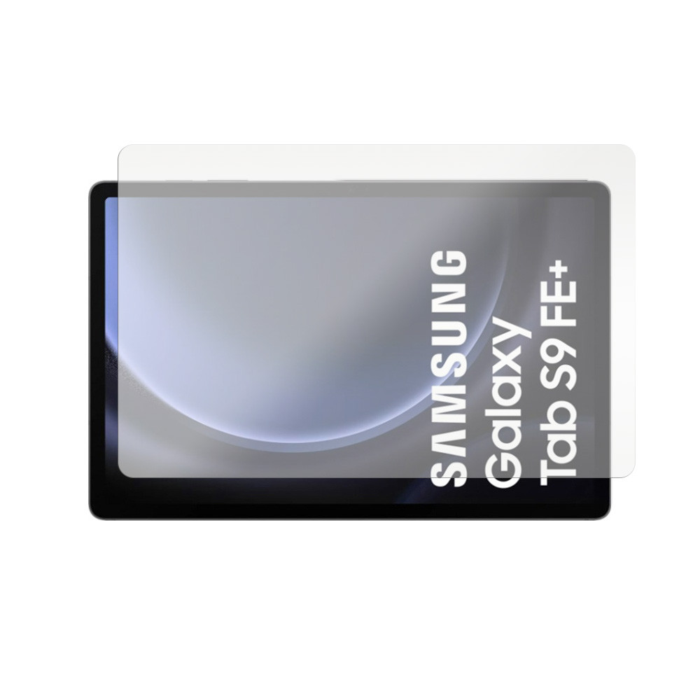 Samsung Galaxy Tab S9 FE Plus Screen Protector Paper
