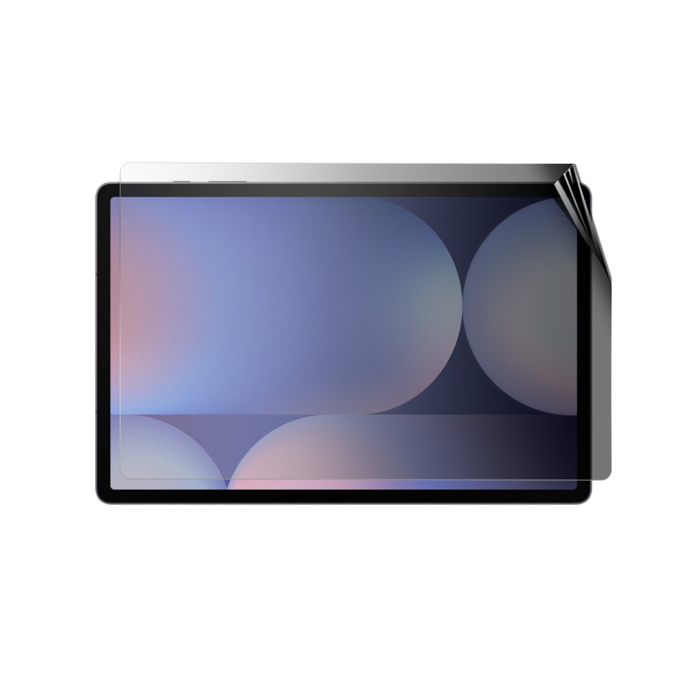 Samsung Galaxy Tab S10 Plus Screen Protector Privacy