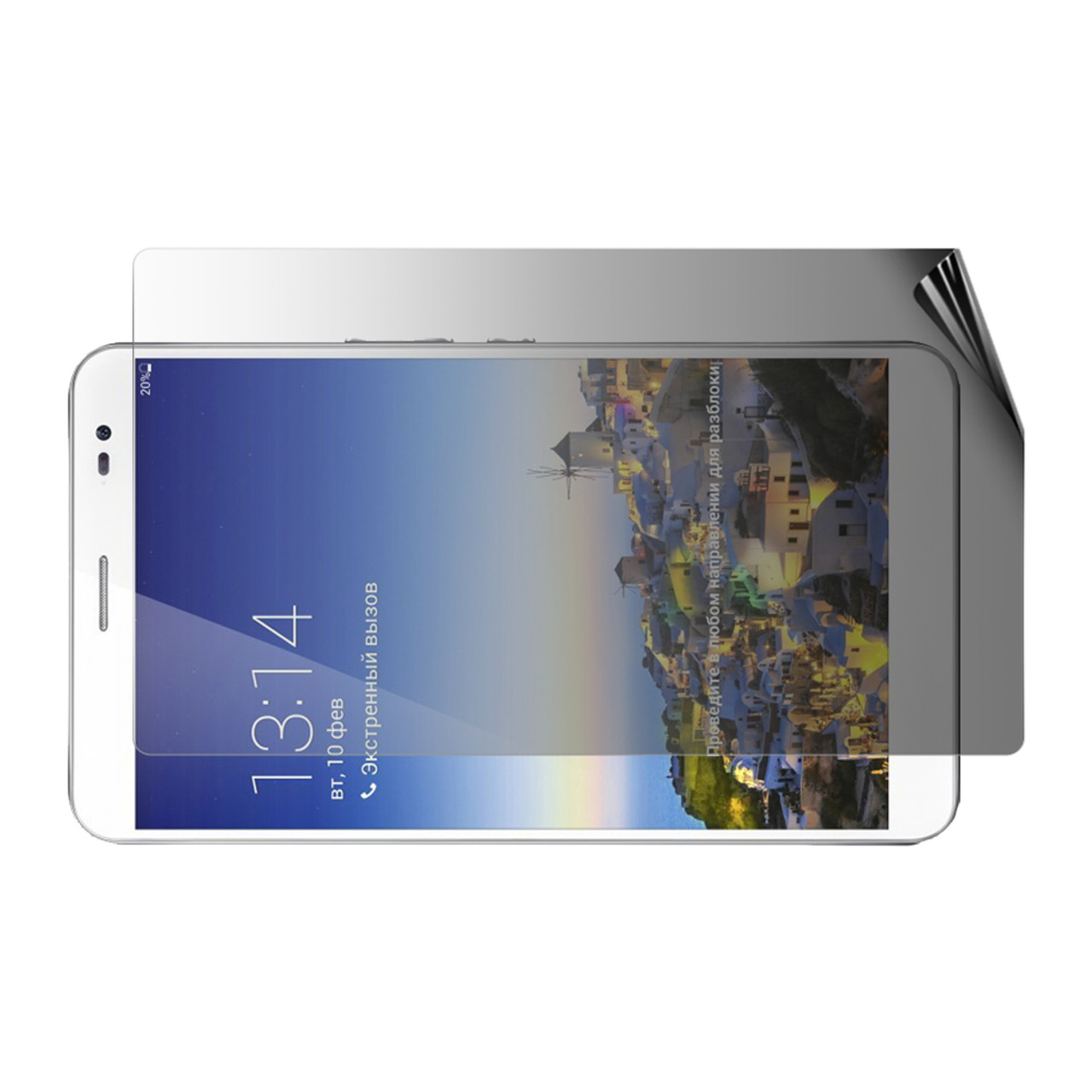 Huawei MediaPad X1 7.0 Screen Protector - Privacy