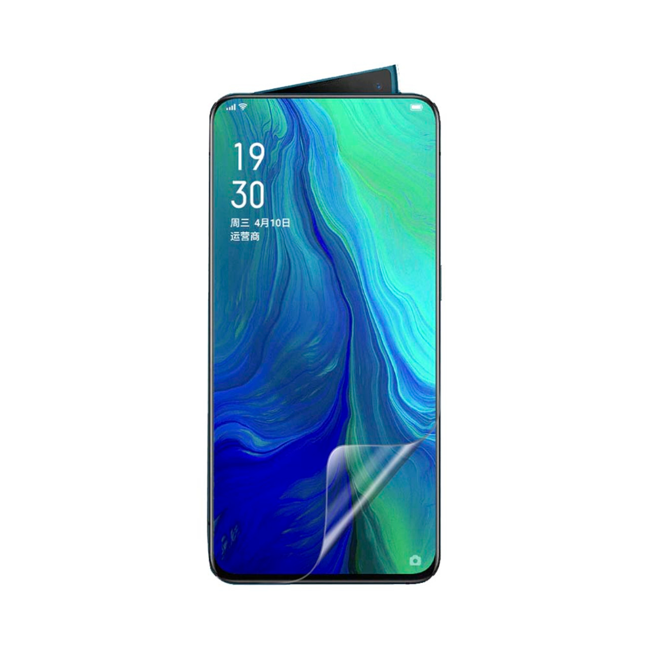 Oppo Reno 10x Zoom Vivid Flex Screen Protector