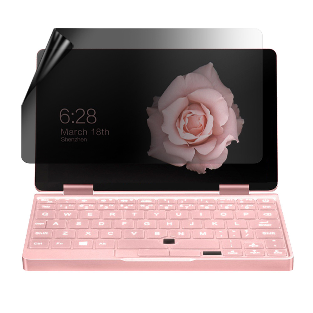 One-Netbook OneMix 2S Mecow Star Screen Protector - Privacy Lite