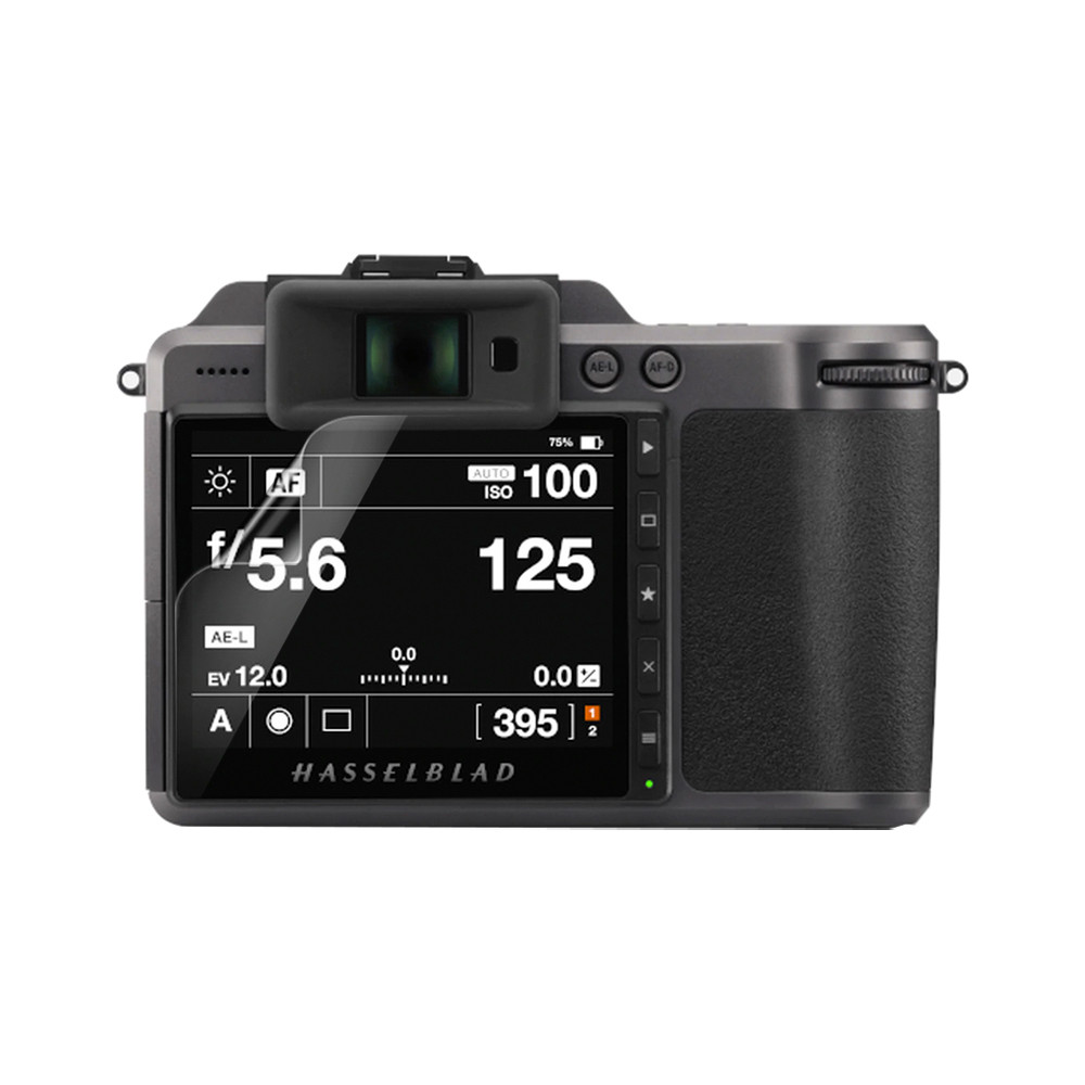 SplashNColor Rahmenmaske Für Hasselblad Kameras – Panorama-Zubehör Für X2D, 907X, X1D II 50C