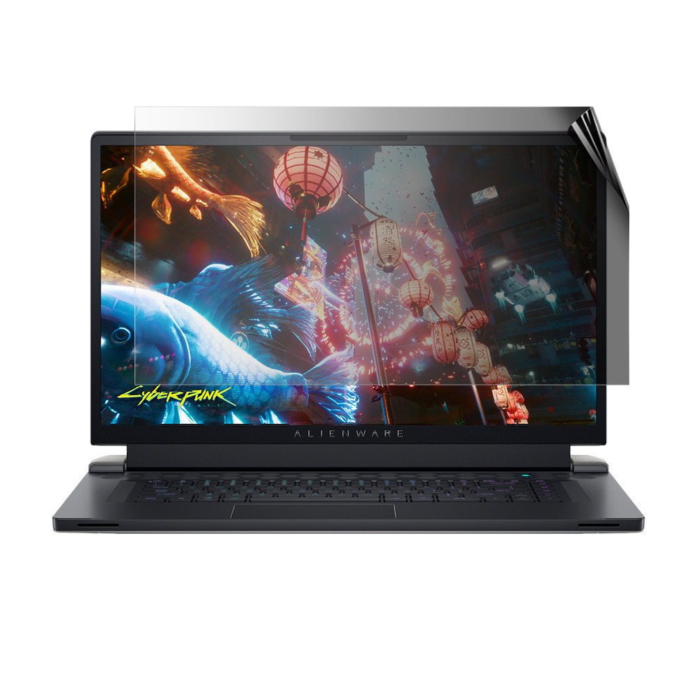 Dell Alienware x17 R2 Screen Protector - Privacy