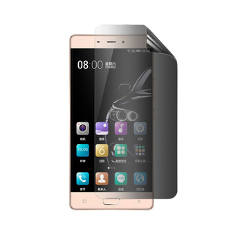 Gionee Marathon M5 Enjoy Privacy Screen Protector