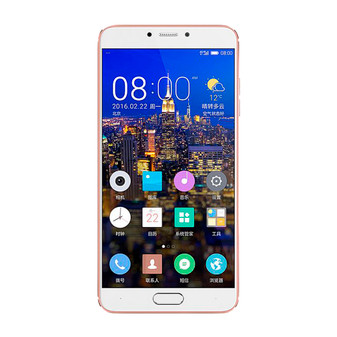 Gionee S6 Pro Privacy Quad Screen Protector